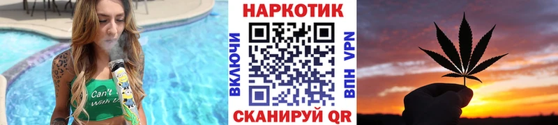 Купить закладку АМФ  МАРИХУАНА  Кокаин  Мефедрон  ГАШ  ЭКСТАЗИ  СОЛЬ  Оренбург