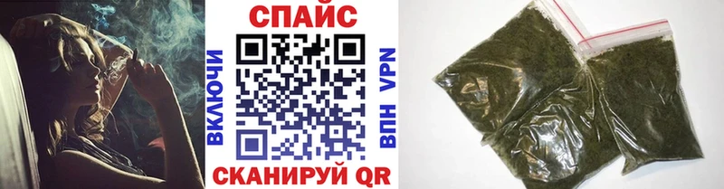 БУТИРАТ Butirat  Купить закладки  Оренбург 