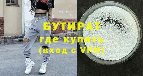 метадон Богданович