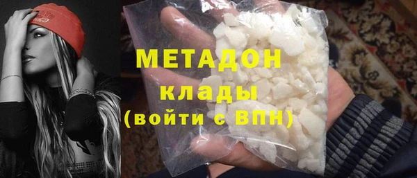 кокс Белокуриха