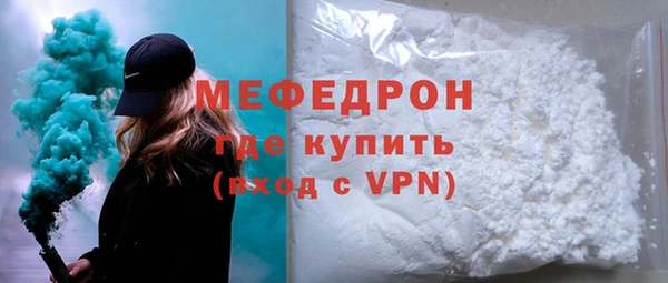 прущий лед Беломорск