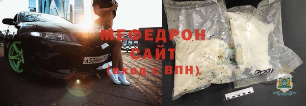 прущий лед Беломорск