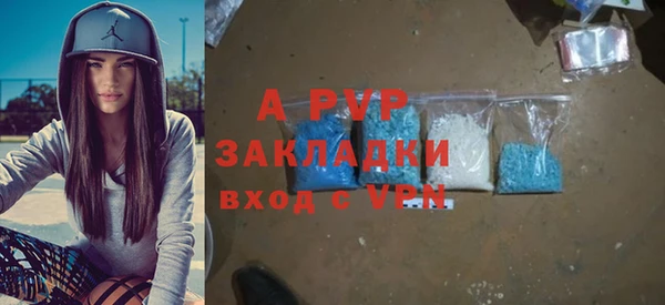 прущий лед Беломорск