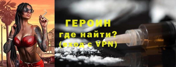 скорость mdpv Белоозёрский