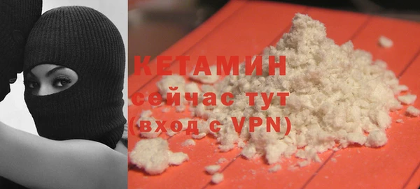 кокс Белокуриха