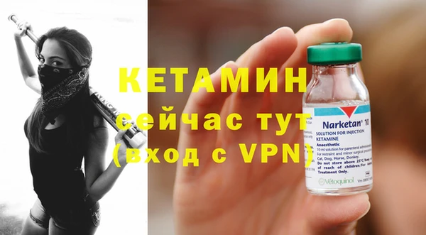 прущий лед Беломорск