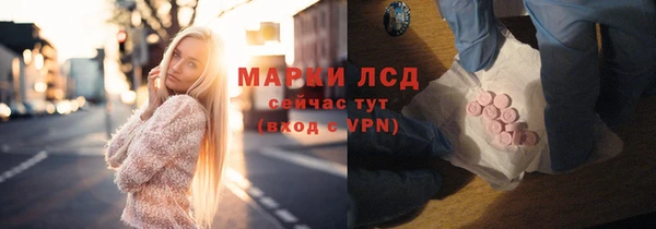 прущий лед Беломорск