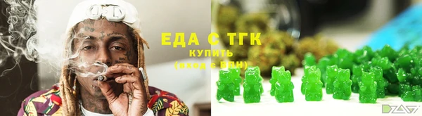 кокс Белокуриха