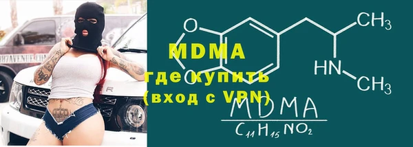 прущий лед Беломорск