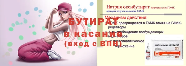 прущий лед Беломорск
