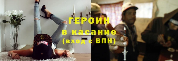 прущий лед Беломорск