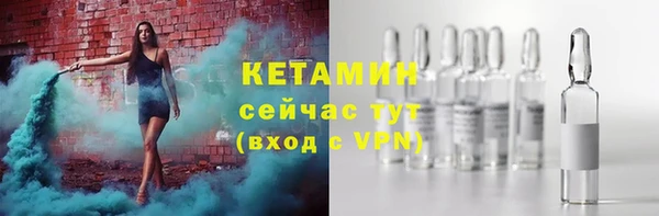 кокс Белокуриха