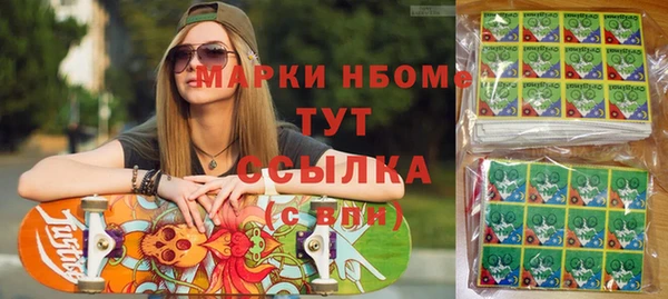 скорость mdpv Белоозёрский