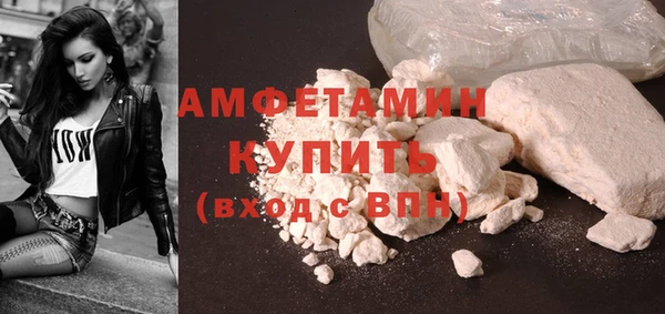 скорость mdpv Белоозёрский