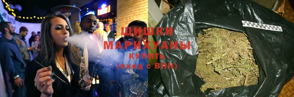 кокс Белокуриха