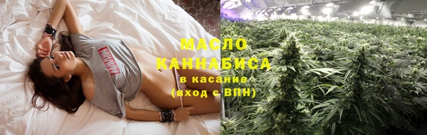 Альфа ПВП Богородск