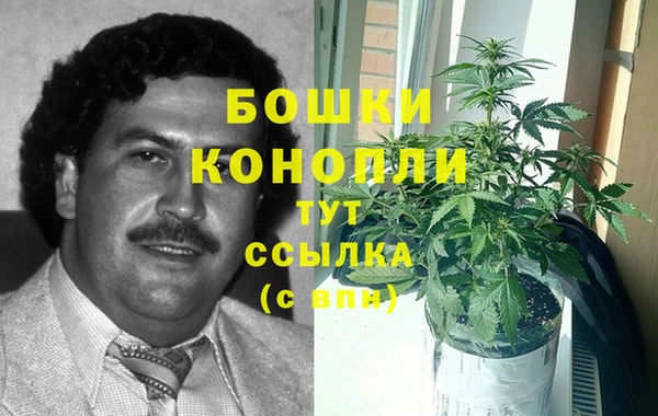 метадон Нижний Тагил