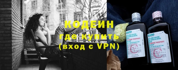 кокс Белокуриха