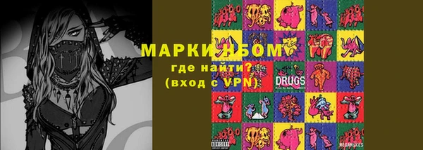 прущий лед Беломорск
