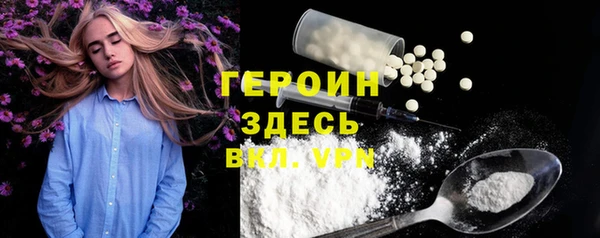 прущий лед Беломорск