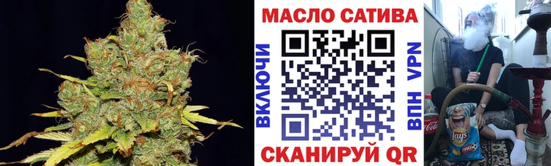 Купить где  Оренбург  ТГК жижа 