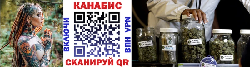Бошки Шишки OG Kush  Купить  Оренбург 